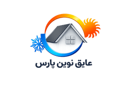 عایق نوین پارس